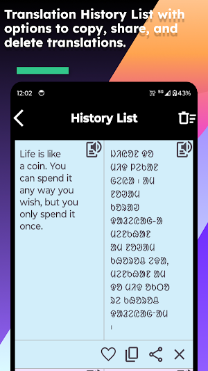 Eng Santali (Ol Chiki) Trans Screenshot 3