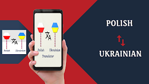 Polish To Ukrainian Translator Screenshot 0