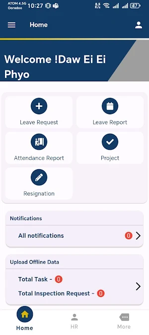 GHT HR Screenshot 1