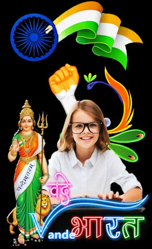Vande Bharat Photo Editor & DP Screenshot 3