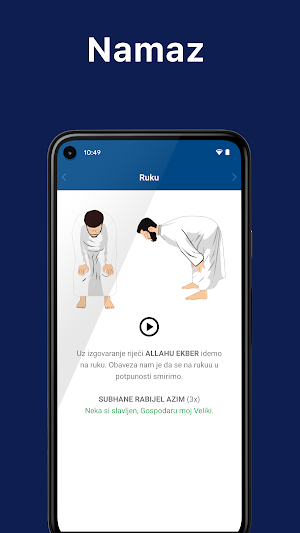 Namaz - Nauči klanjati Screenshot 2