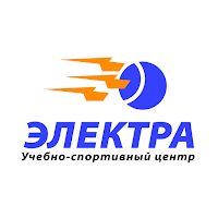 Учебный спортцентр ЭЛЕКТРА