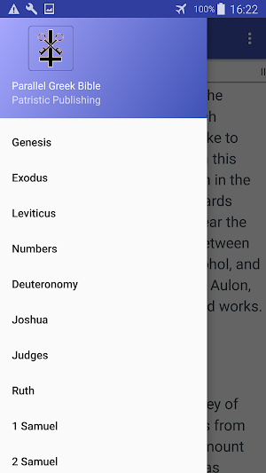 Parallel Greek / English Bible (Trial Version) Screenshot 1