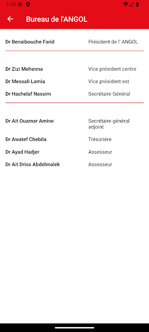 Angol Screenshot 3