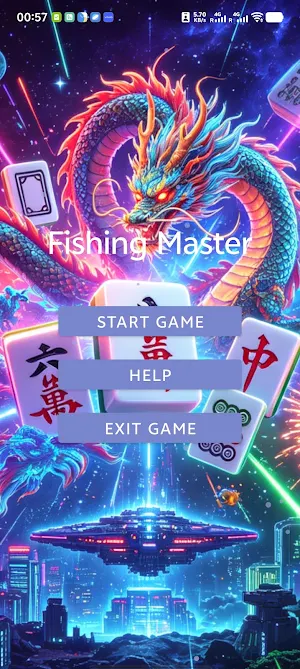 Fishing Master Screenshot 0