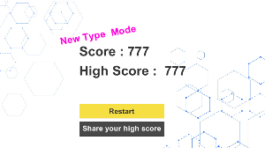 BrainPlus Screenshot 3
