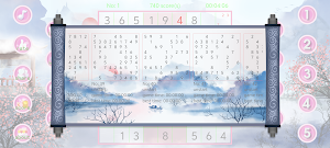 sudoku Screenshot 3