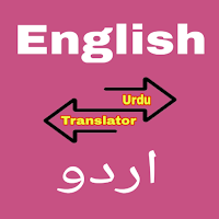 English to Urdu Translator