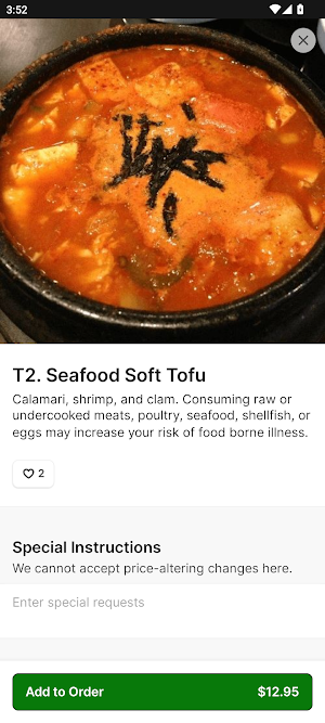 Ohya Sushi Screenshot 3