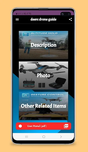 deerc drone guide Screenshot 1