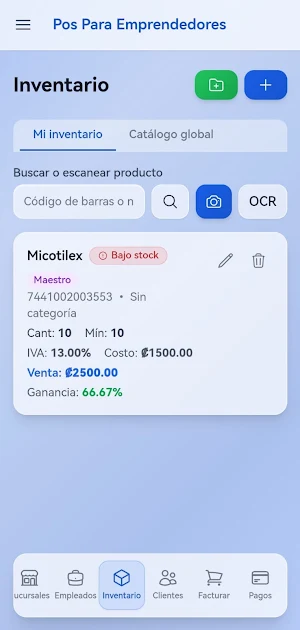 Pos para Emprendedores Screenshot 3