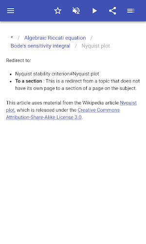Control theory Screenshot 3