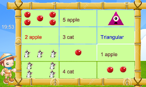 First Grade Math FUN Screenshot 0