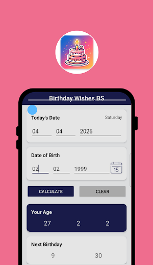 Birthday Wishes Lines Screenshot 1