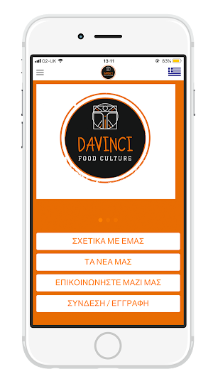 Da Vinci Screenshot 0