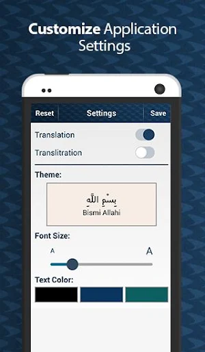 Panj Surah - Yasin & More 2020 Screenshot 3