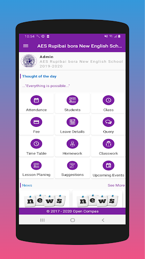 AES Rupibai bora New English School Screenshot 3