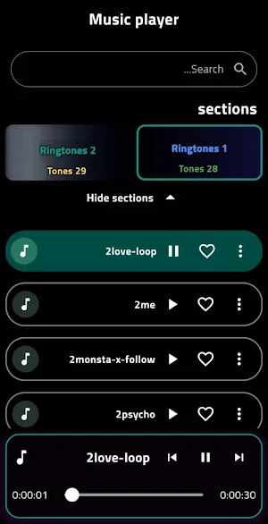 نغمات مصرية 2024 : بدون نت Screenshot 2
