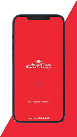 Hamdan Exchange HexPay Screenshot 0