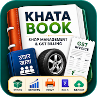 Khata Book