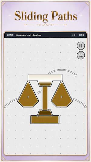 Shape Craft Puzzle Screenshot 1
