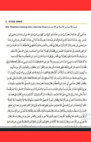 Shahih Muslim Terjemah Screenshot 1