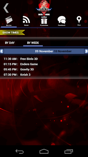 The Arena Screenshot 3