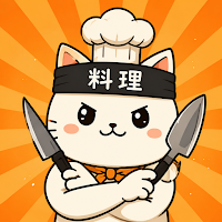 Anime Food: Japanese Recipes