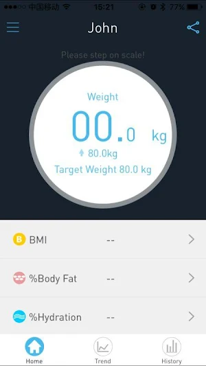 Grundig Sensimeter Screenshot 3