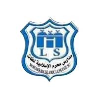 Moharrem Islamic Language Schools