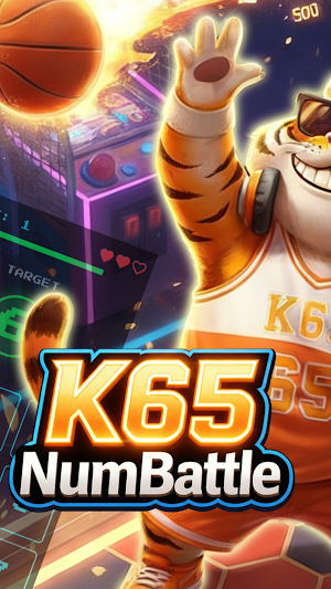 K65NumBattle Screenshot 1