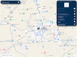 Wasl Bus Screenshot 0