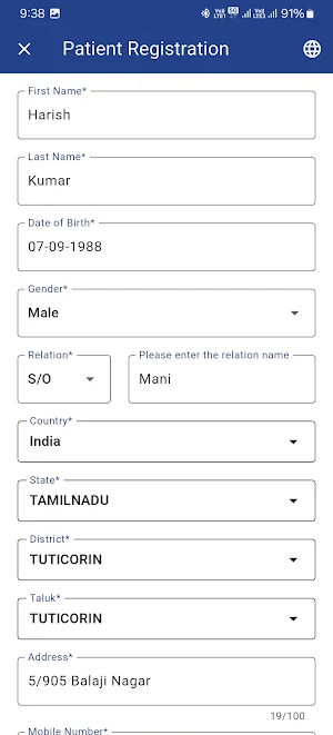 Dhrishti Screenshot 1