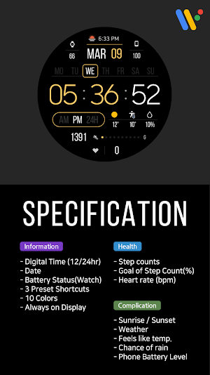 VOT Watch 011 Screenshot 2