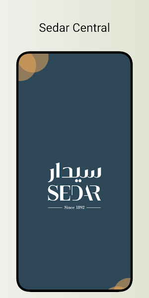 Sedar Central Screenshot 0