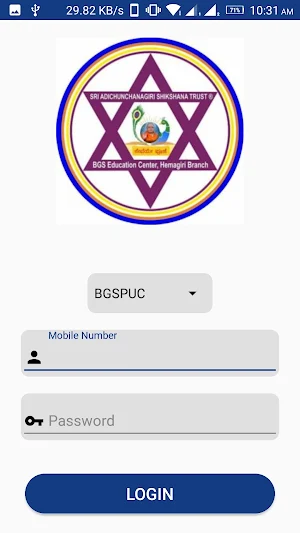 BGS School Mudigere Screenshot 3