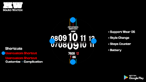 Maro Digi A01 Screenshot 1