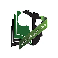 مدرسه المجلس الافريقي