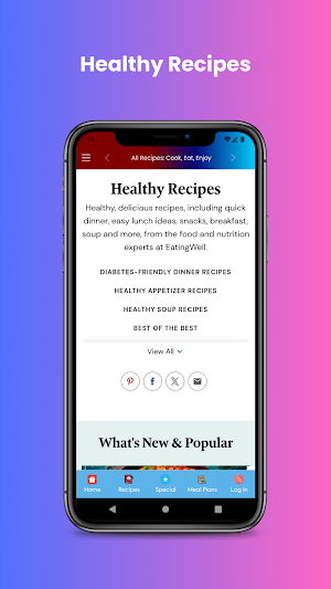 All Recipes: Cook, Eat, Enjoy Screenshot 1