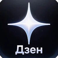 dzen - Zen: posts and articles