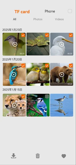 Levenhuk Kelvin Screenshot 1