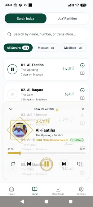Hafiz Nafiu Usman Bauchi Screenshot 0