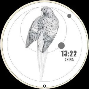 TicWatch Naturally Screenshot 1