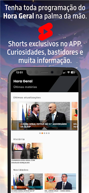 Hora Geral Screenshot 2