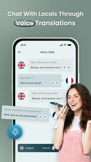 English French Translator Screenshot 3