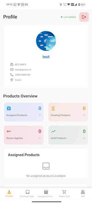 BTC POS Screenshot 2