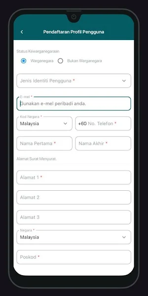 iPayment Screenshot 2
