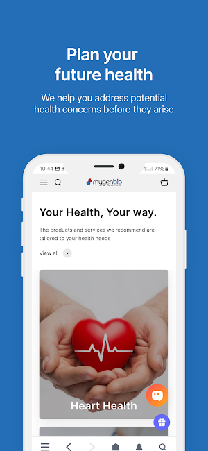 Mygenbio Screenshot 3