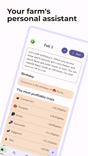 Assistant for SV Screenshot 0