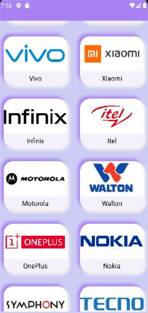 All Mobile Price Screenshot 2